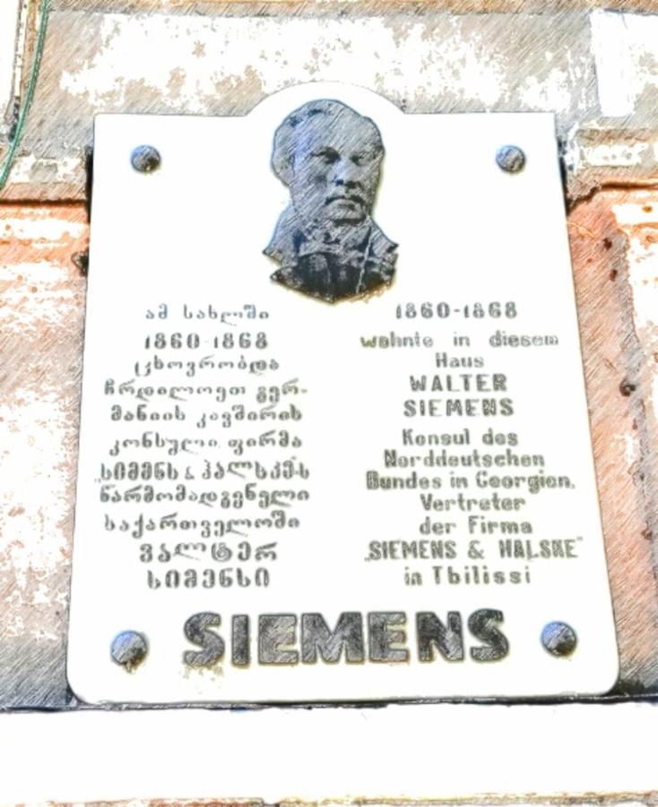 Siemens House Hotell Tbilisi Eksteriør bilde